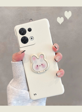 适用于opporeno8手机壳reno8pro十pgbm10新款pgam半包opporone8por5g硬壳无边框opopreno85g兔子oppor8带支架