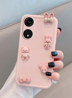 适用于oppoa1pro手机壳opa15g软壳phq110可爱0pp0a1por5g卡通oppo新款opooa opopa全包防摔套oppa女oppoalpro