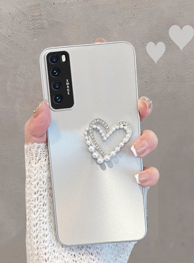 适用于华为Nova7/7pro/7se保护壳