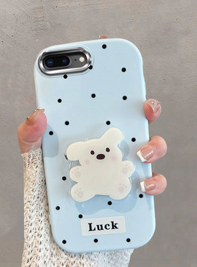 适用于苹果8plus手机壳iphone7p不包镜头a1661波点七spuls八splus小狗i8rplus带支架i7puls可爱p8蓝色软壳ip7