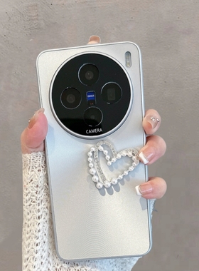 适用于vivox200手机壳x200pro新款x200s创意promini极光vivix步步高vovox简约vovix爱心vox女ultra全包防摔u