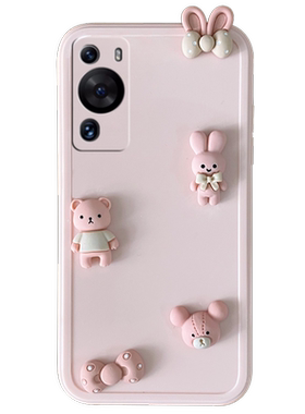 适用于华为p60/p60pro/art软壳