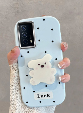 适用于iqooz5手机壳不包镜头v2148a波点vivo iqoo z5小狗带支架iq00爱酷iqz5可爱ipooz5蓝色iooqz5防摔软壳女