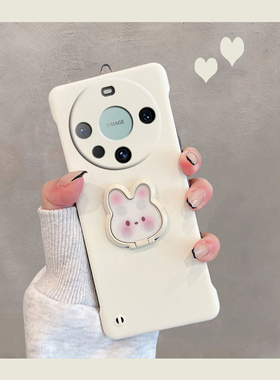 适用于华为mate60手机壳mata60pro+新款mt6o系列m60p半包meta无边框mete超薄mare兔子带支架meat硬壳por十女