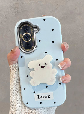 适用于华为nova10手机壳不包镜头hinova10pro波点nco-al00小狗带支架nove10por可爱蓝色nava智选hi软壳女note