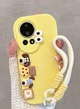 适用于华为nova13手机壳navo12卡通n12pro可爱novo12ultra星耀版blk一al80立体note全包防摔nava新款软壳女萌