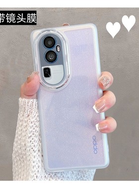 适用于opporeno10手机壳phw110新款0pp0reno10pro+5g透明oppo简约opopreno105g十软壳女opporone全包防摔套男