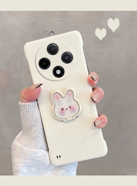 适用于oppoa3pro手机壳半包a3硬壳pjy110新款pka110无边框0pp0a3iplus曲屏opa35g超薄oppa女por5g带支架opooa