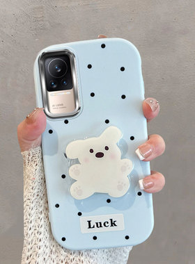 适用于小米civi手机壳不包镜头cviv1s波点2109119bc小狗xiaomicivi带支架可爱cicv蓝色civis软壳vici女cv1