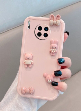 适用于华为mate30手机壳女mete305g版m30可爱mt30新款mte3o女生meat软壳5g全包ma30防摔mata创意meta卡通mare
