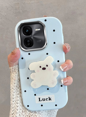 适用于iqooz9x手机壳不包镜头y37pro波点V2353A小狗vivoz9x带支架vivo爱酷iqoo防摔z9x可爱iq00蓝色iqz软壳女