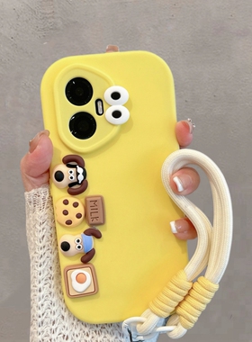 适用于华为荣耀300手机壳300pro卡通300ultra可爱amm一an00立体amp-anoo创意p300p0r新款x300u全包防摔软壳女