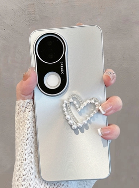 适用于vivos20手机壳viv0s20pro新款V2429A极光V2430A简约vovos步步高vivis维沃vovis爱心vos创意女全包防摔