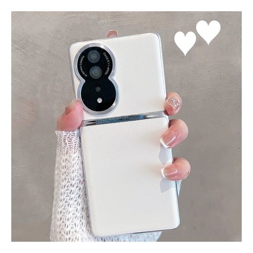 适用于华为荣耀80/80Pro保护壳