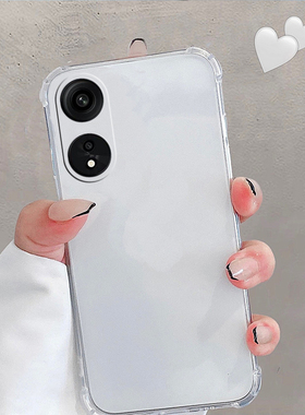 适用于oppoa1pro手机壳oppa15g透明phq110新款phs110简约0pp0a1por5g男0ppoa套oppoalpro软壳oppoaipro女opa1