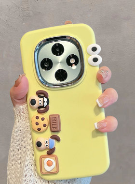 适用于oppoa6pro手机壳pln110新款0pp0a6pro5g可爱opa立体卡通oppa全包防摔poopa软壳opooa黄色opopa6p保护套