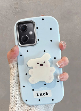 适用于红米note12手机壳不包镜头redminote12pro5g小米noto12por+十波点nont125g加小狗带支架可爱蓝色软壳女