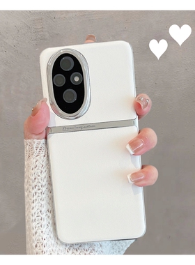 适用于华为荣耀200手机壳新款honor200pro简约eli一an00时尚x200por女款p200p皮纹二百曲面屏高级感硬壳纯色