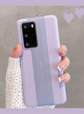 适用于华为p40手机壳p40pro新款ana一anoo荣耀els-an00女p4o简约p四零por曲屏p4opro白色pr0大方全包防摔ppro