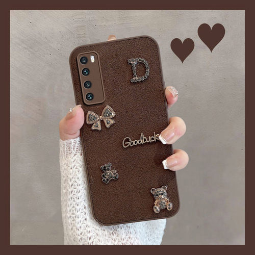 适用于华为nova7nova7se保护壳