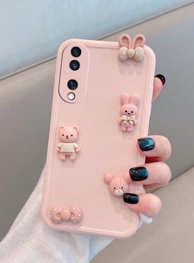 适用于华为荣耀80手机壳p80pro女ann一an00可爱anp-anoo直屏版8o八零por新款gt八十pr0系列x80p曲屏全包防摔