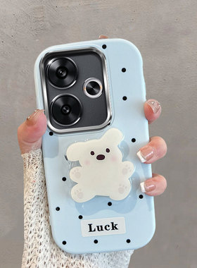 适用于红米turbo3手机壳不包镜头小米24069RA21C波点redmiturbo3小狗带支架red米trubo三可爱tubro蓝色软壳女