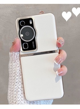 适用于华为p60手机壳新款p60pro系列p6o创意p6opro简约p60p女款pr0荣耀p605g全包镜头p六零por5g白色硬壳新品