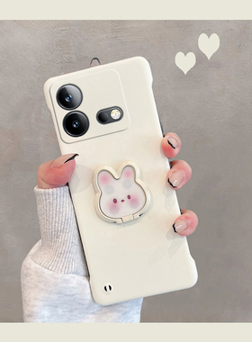 适用于iqooneo8手机壳v2301a半包iqoo新款iq00neo8pro硬壳ipooneo8por无边框vivoneo8超薄iqneo8女带支架可爱