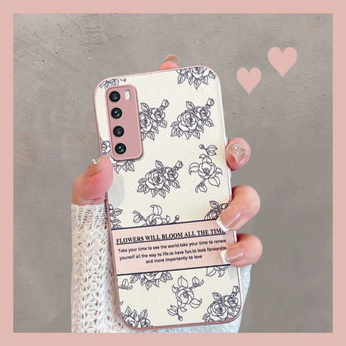 适用于华为nova7/7pro/7se保护壳