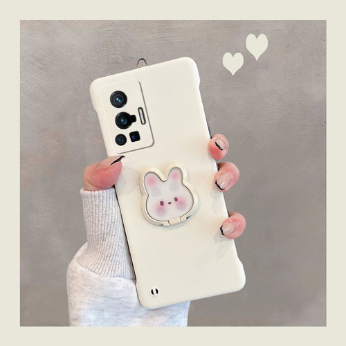 适用于vivoX70Pro无边框硬壳兔子