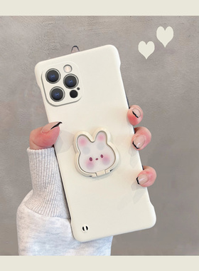 适用于iphone12pro手机壳苹果i12promax新款ip十二por可爱ipone12p半包硬壳ro无边框超薄12pm女pmax带支架pr0