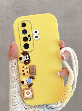 适用于小米10s手机壳卡通可爱m2102j2sc立体创意s10新款十s5g全包防摔软壳女ins黄色xiaomi10 s曲屏mi曲面屏