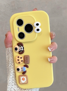 适用于华为荣耀power手机壳dvd一an00新款honor可爱pwoer立体卡通anoo保护套dvdan00全包防摔软壳创意萌黄色