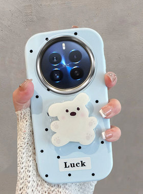 适用于oppo真我12pro手机壳不包镜头realme12por+波点rmx3843小狗rmx3841带支架十二pr0十可爱蓝色防摔软壳女