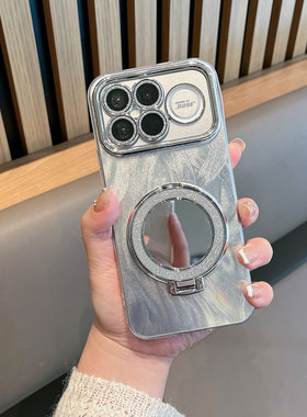 适用于红米k90手机壳redmik90promax带镜头膜小米2510DRK44C高级感25102RKBEC支架镜子red米90k手绳k9o保护套