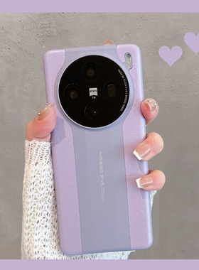 适用于vivox100手机壳x100pro新款viv0x100spro简约vovox步步高vox时尚女vivix大方por白色spor曲屏硬壳x100p