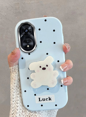 适用于oppoa97手机壳不包镜头pftm10波点0pp0a97小狗opa975g带支架5g可爱oppa蓝色opopa防摔opooa软壳女poopa