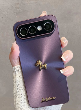 适用于vivos50promini手机壳V2527A新款女s50pormini紫色极光vovis全包防摔vos创意vivis小马vovos步步高viv0