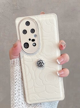 适用于华为p50手机壳p50pro新款女p50e全包p5o防摔p5opro曲屏p五零pr0系列por简约时尚ppro5g山茶花荣耀p5oe