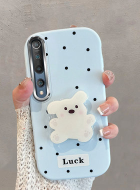适用于小米10手机壳不包镜头xiaomi10pro波点m2001j2c小狗带支架m2001j1c可爱mi10p蓝色十por防摔m10ro软壳女
