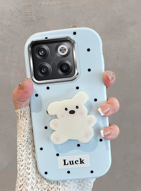 适用于oppo一加acepro手机壳不包镜头pgp110波点小狗ace pro带支架1+aecpro卡通可爱1十acepor蓝色防摔软壳女