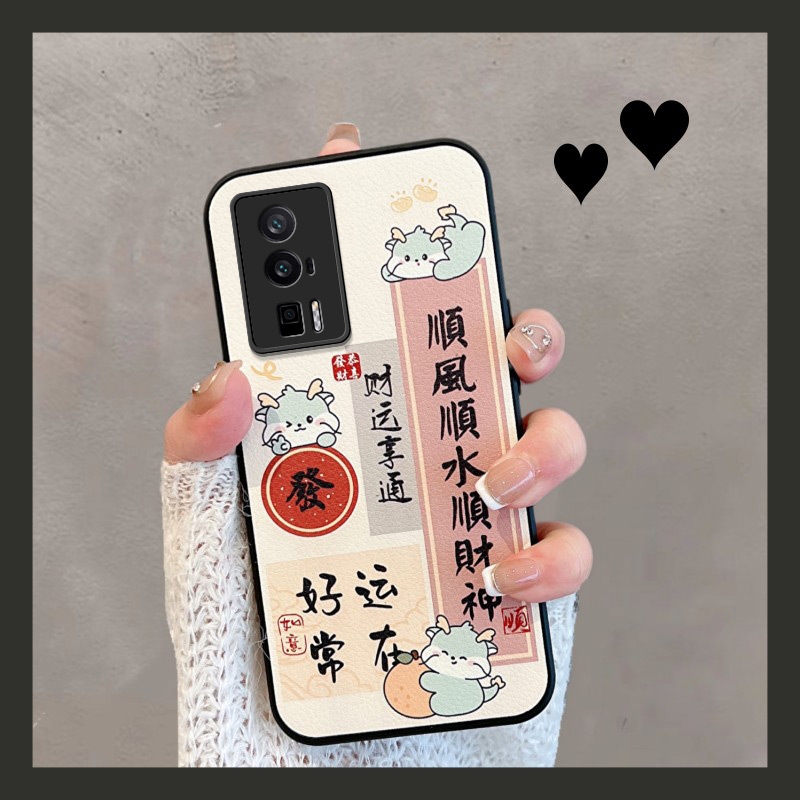 适用于红米K60/k60Pro保护壳