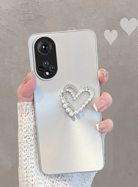适用于华为荣耀50手机壳nova9新款hinova9pro极光nth一an00曲屏novo五十n9简约hi爱心note9por创意女全包防摔