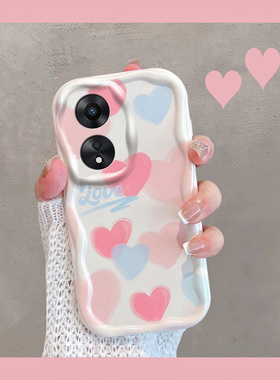 适用于oppoa1pro手机壳a15g新款phq110女phs ins爱心0pp0a1por5g全包防摔0ppoa创意oppa心形opa软壳oppoaipro
