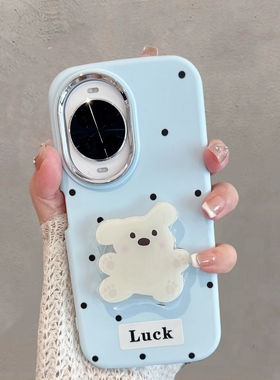 适用于华为nova14手机壳n0va14pro镜头不包tlr一al00波点por小狗nove支架navo星星手链novo蓝色note新款nave