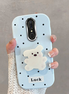 适用于oppoa9手机壳不包镜头pcam10波点0pp0a9x小狗opoa9x带支架opa9可爱oppa蓝色poopa防摔opooa软壳opopa女