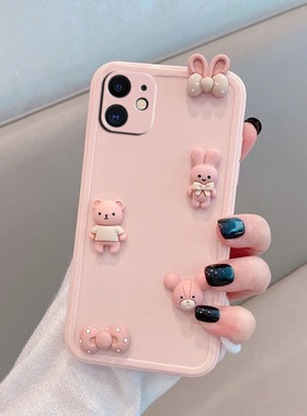 适用于iphone12手机壳女苹果十二可爱ipone12卡通ip新款i12女生lphone软壳pihone全包镜头防摔摄像头创意粉色