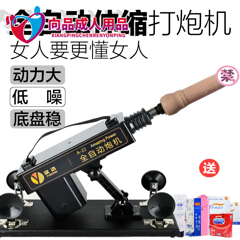 网友分享在meiguo.com的图片