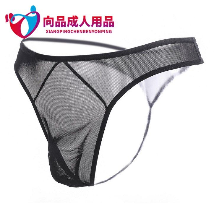 网友分享在meiguo.com的图片