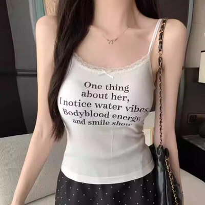 小众海边多巴胺背心小吊带上衣夏